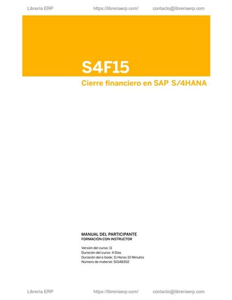 S4f15 Sap