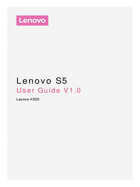 Full Download S5 User Guide 