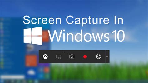 sCapture for Windows