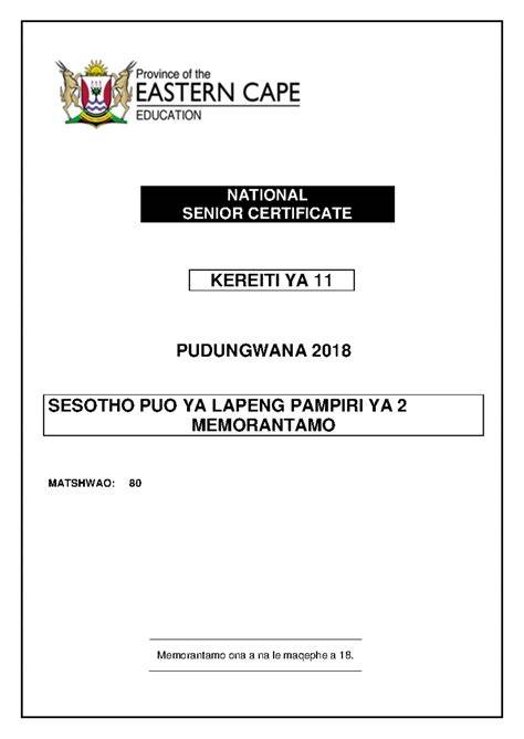 sa sesotho p2 exam 2013 memo