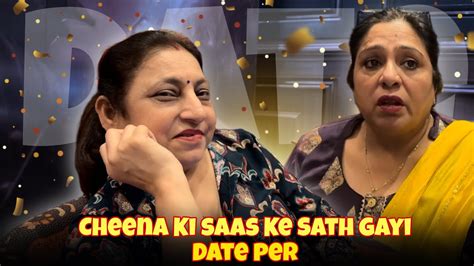 Saas Ke Sath