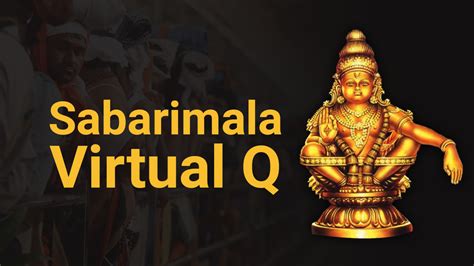 Sabarimala Virtual Q