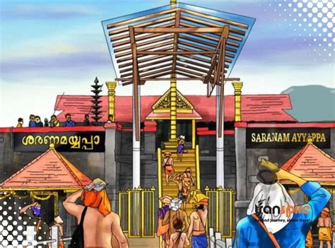 Sabarimala Virtual Queue