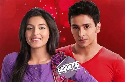 sadda haq serial watch online