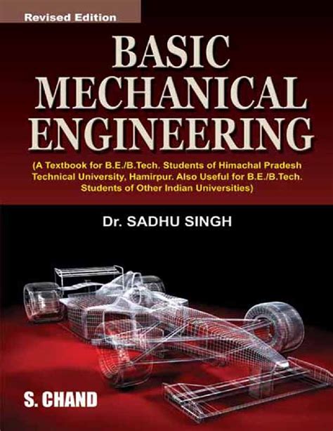 Read Online Sadhu Singh Mechanical Engineering In 