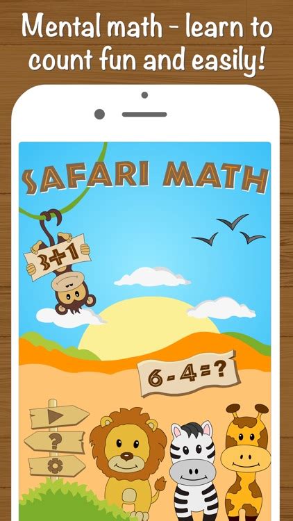 Safari Math Addition And Subtraction Game For Kids Safari Math - Safari Math