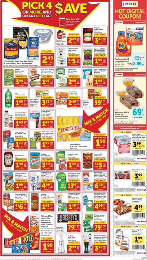 safeway catalogue