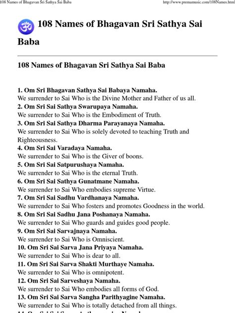 Sai Baba Names