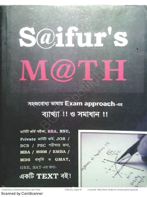 Read Online Saifurs Math Solution 
