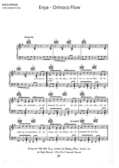 Sail Away Orinoco Flow Sheet Music By Enya Roma Ryan