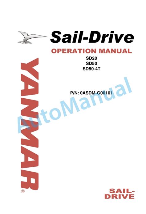 sail drive manual