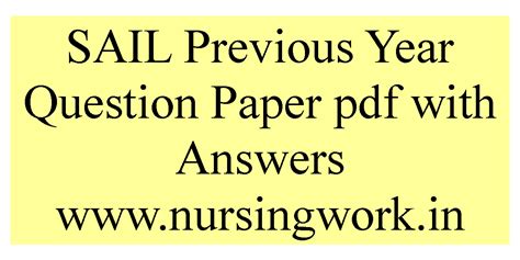 sail previous year question paper