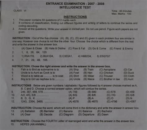 Download Sainik School Entrance Exam Solved Papers 