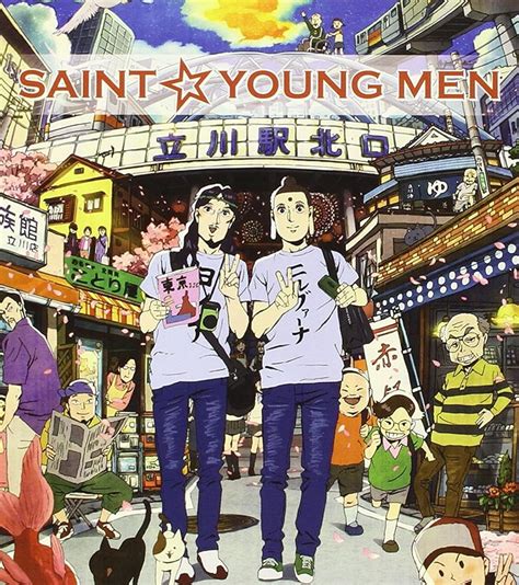 Saint Young Men