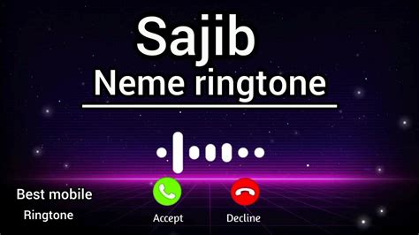 sajib name ringtone s