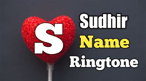 sakharam name ringtone s
