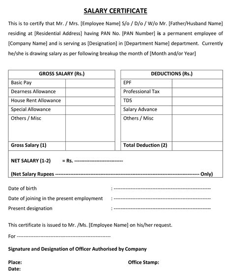 Salary Certificate Format Doc
