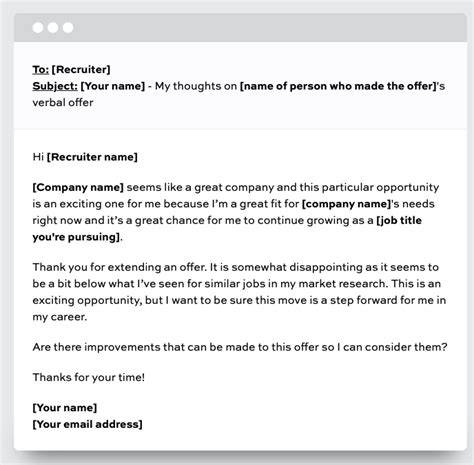 Salary Negotiation Email Example