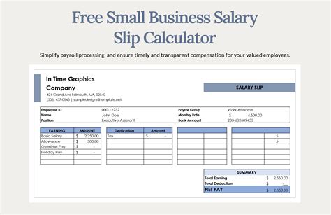 salary slip calculation in excel