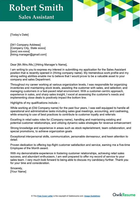 sales assistant reference letter