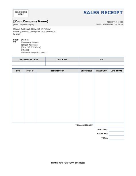 Sales Receipt