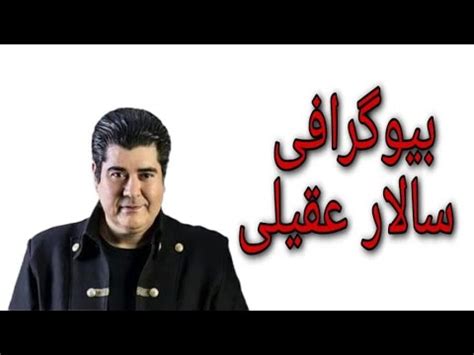 salhaye mashrooteh salar aghili biography