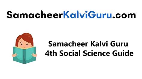 Samacheer Kalvi 4th Social Science Book Answers Solutions Social Science 4th Standard - Social Science 4th Standard