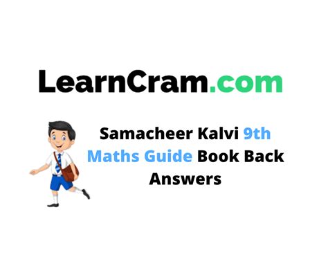 Download Samacheer Kalvi 9Th Maths Guide Download 