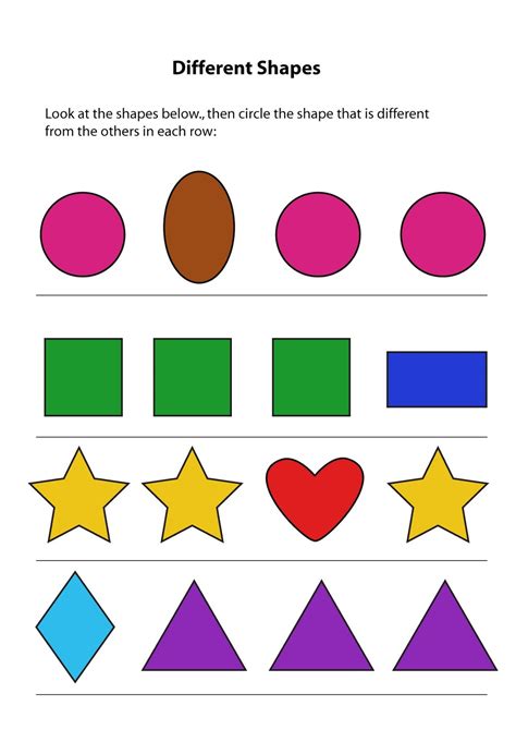 Same And Different Shapes One Worksheet Which One Is Different Worksheet - Which One Is Different Worksheet