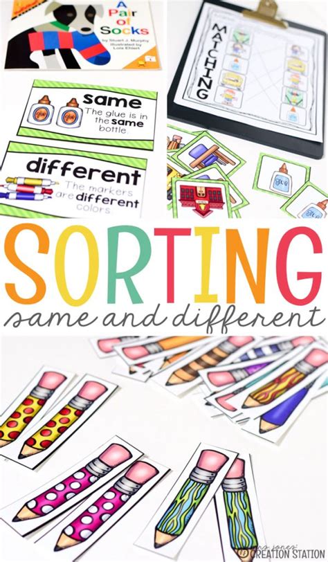 Same And Different Sorting Activities Mrs Jones Creation Same And Different Activity For Kindergarten - Same And Different Activity For Kindergarten