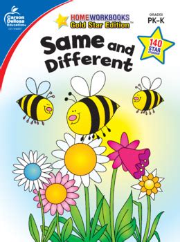 Same Or Different Workbook Grade P ( Get Ready Books)