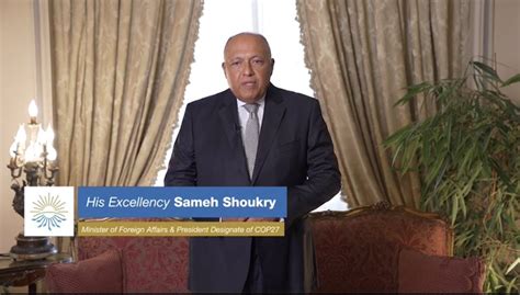 sameh shoukry twitter headers