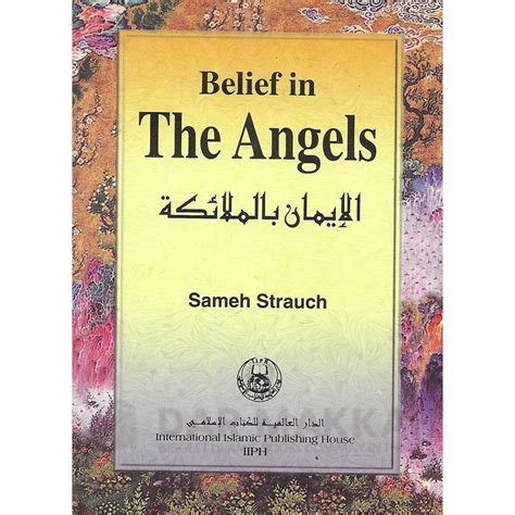 sameh strauch biography examples