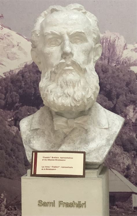 sami frasheri wiki