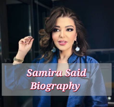 samira biography