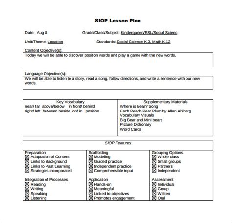 Sample 6th Grade Siop Lesson Plan
