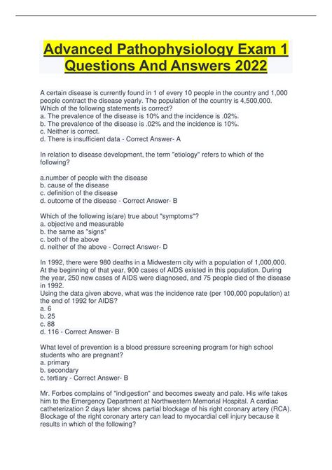 Sample Advanced Pathophysiology Test Questions
