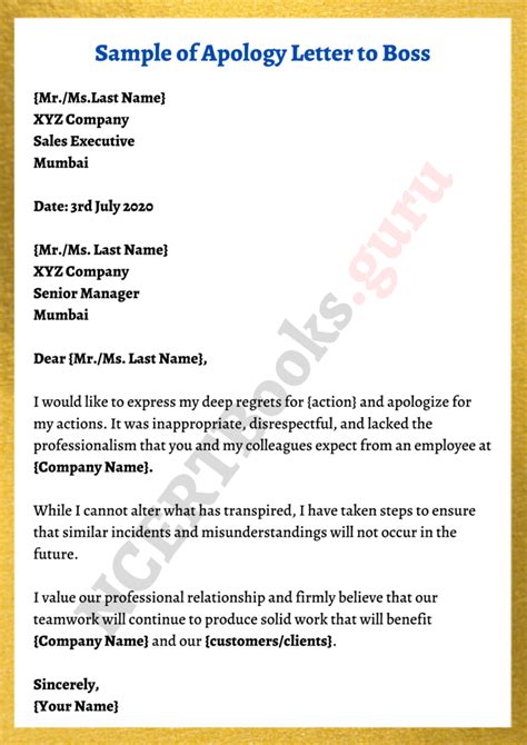 sample apology letter for change of date