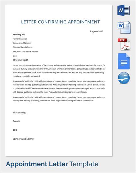 sample appointment request confirmation letter