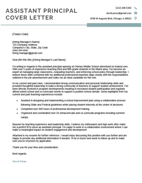 sample assistant principal cover letter no experience