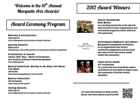 Sample Awards Ceremony Program For Elementary School