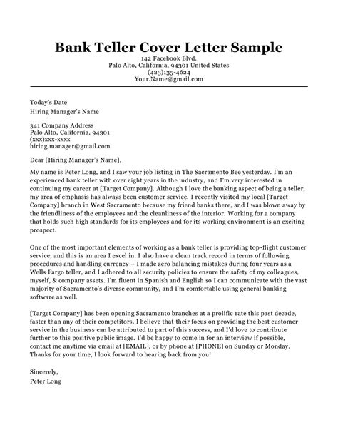 Sample Bank Teller Cover Letter