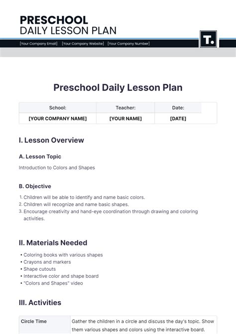 sample child care lesson plan