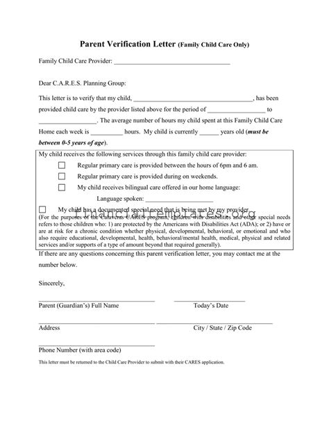 sample child care payment letter