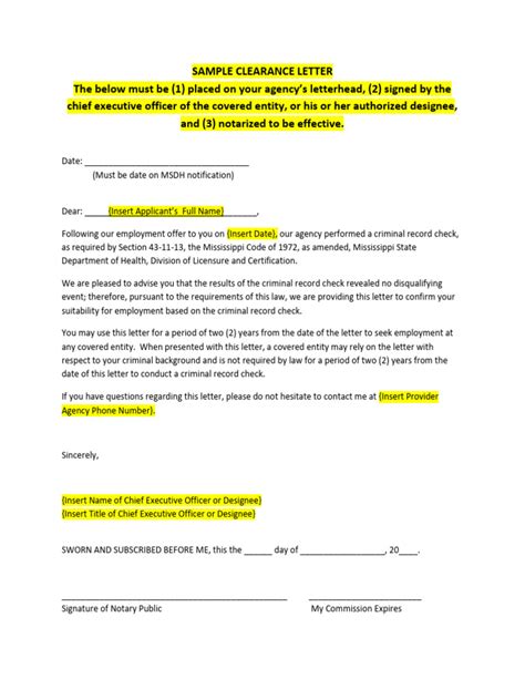 sample clearance letter for employees