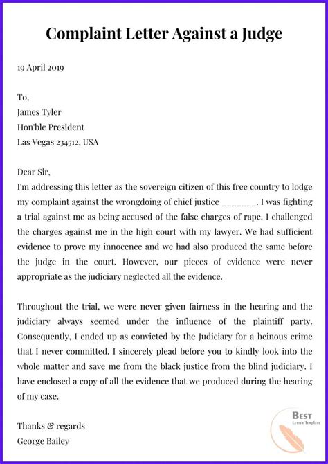 sample complaint letter against a lab