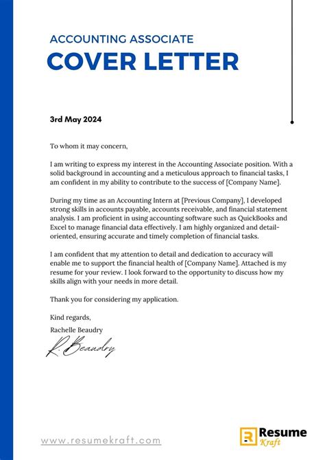sample cover letter for accounts teacher position