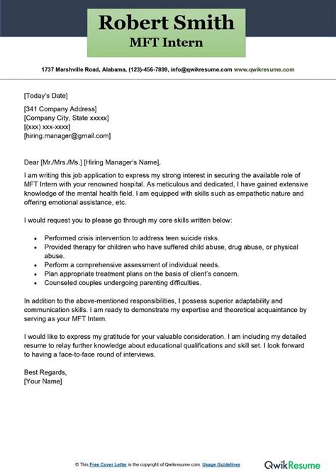 sample cover letter for mft intern