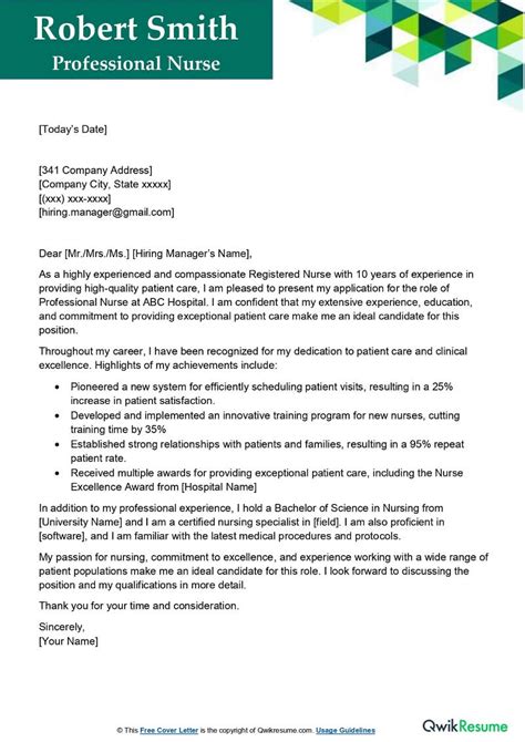 sample cover letter for nurse manager