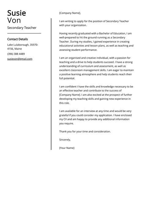 sample cover letter for schools